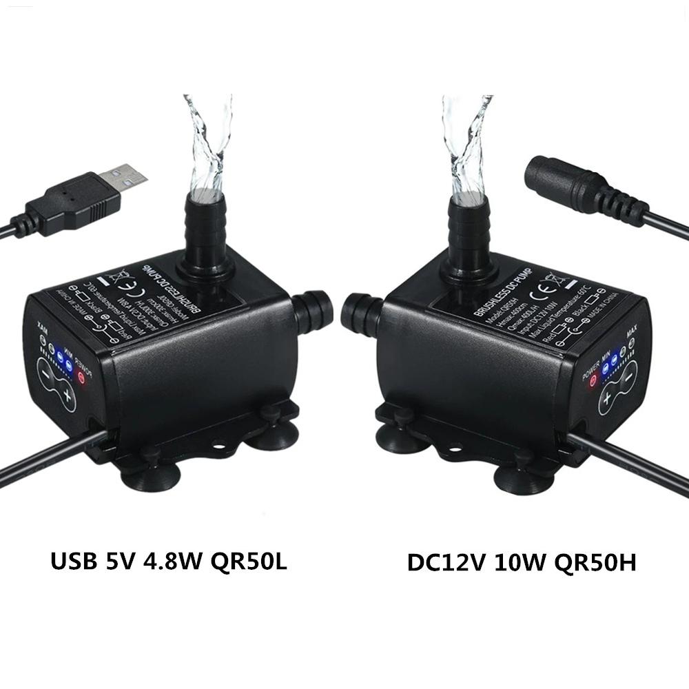 ̴   DC 12V USB 5V ̴   귯ø..